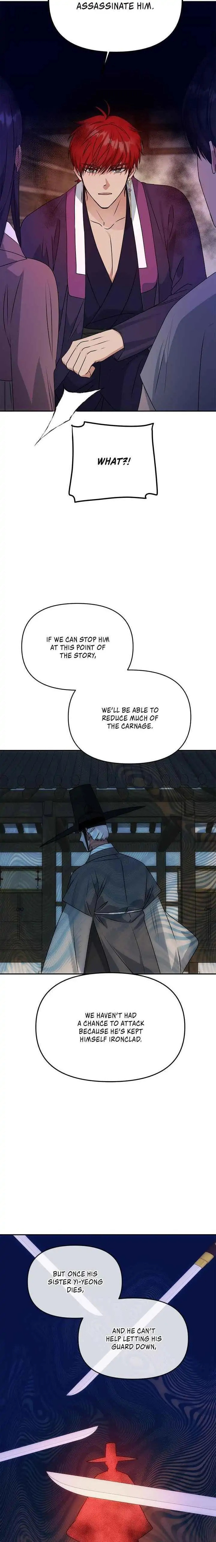 Read No Outtakes chapter 60 image 14 on Lezhin