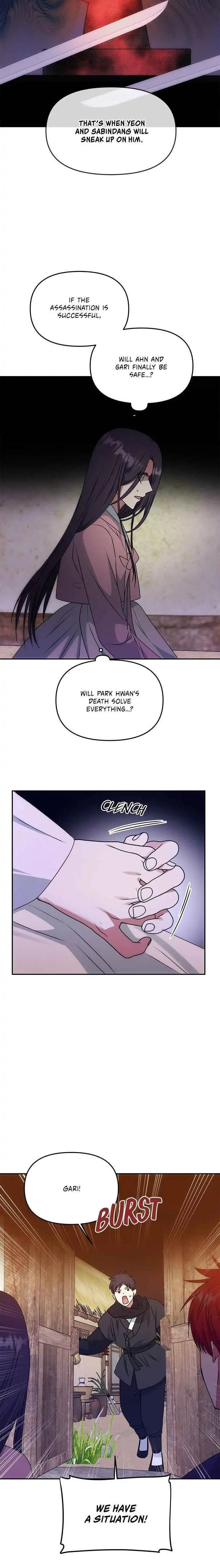 Read No Outtakes chapter 60 image 15 on Lezhin