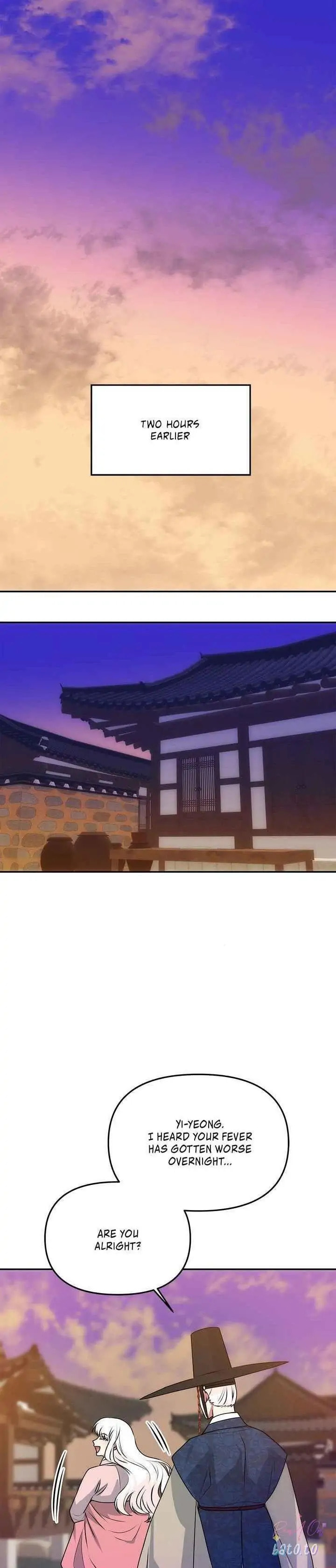 Read No Outtakes chapter 60 image 17 on Lezhin