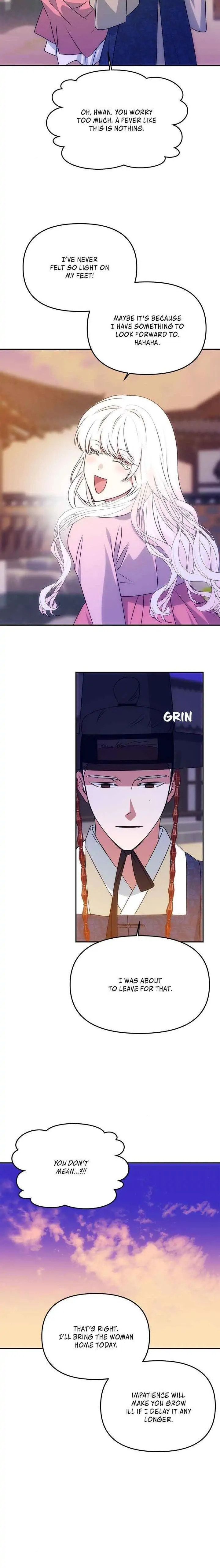 Read No Outtakes chapter 60 image 18 on Lezhin