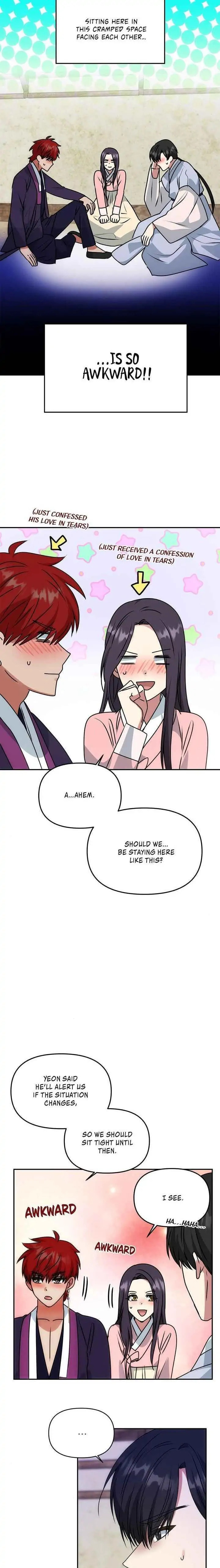 Read No Outtakes chapter 60 image 2 on Lezhin
