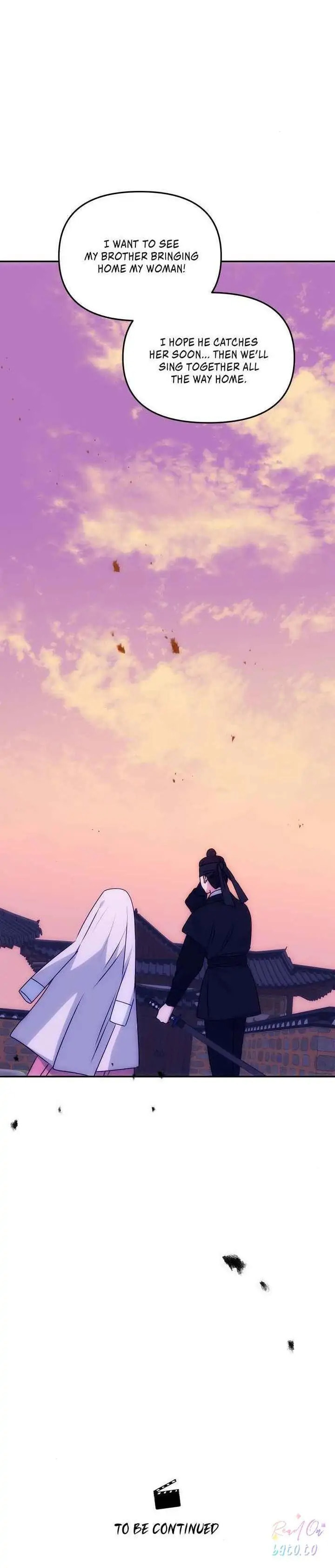 Read No Outtakes chapter 60 image 23 on Lezhin