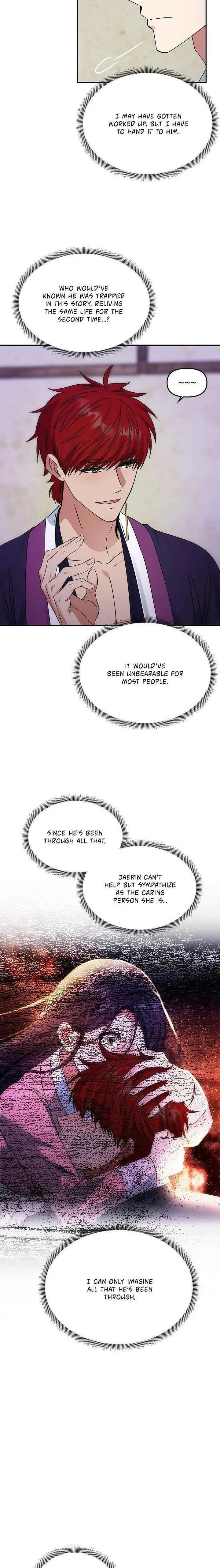 Read No Outtakes chapter 60 image 3 on Lezhin