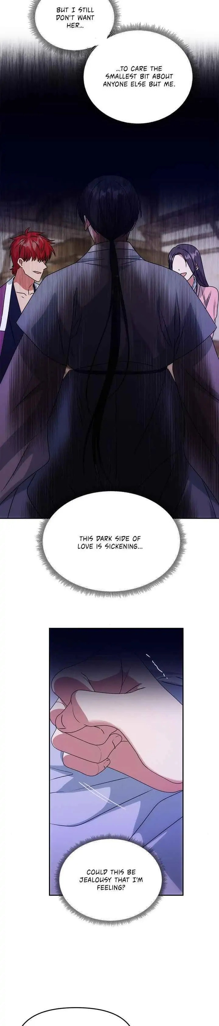 Read No Outtakes chapter 60 image 4 on Lezhin