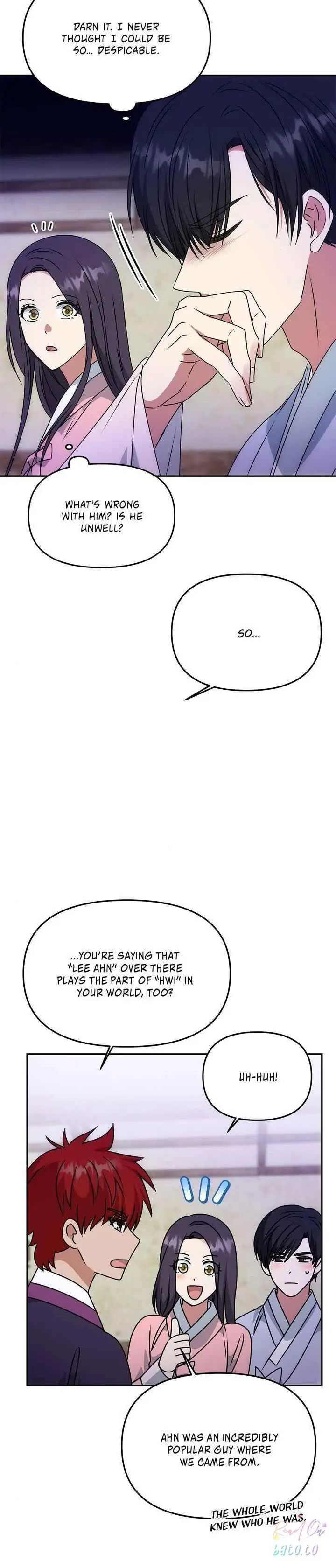 Read No Outtakes chapter 60 image 5 on Lezhin