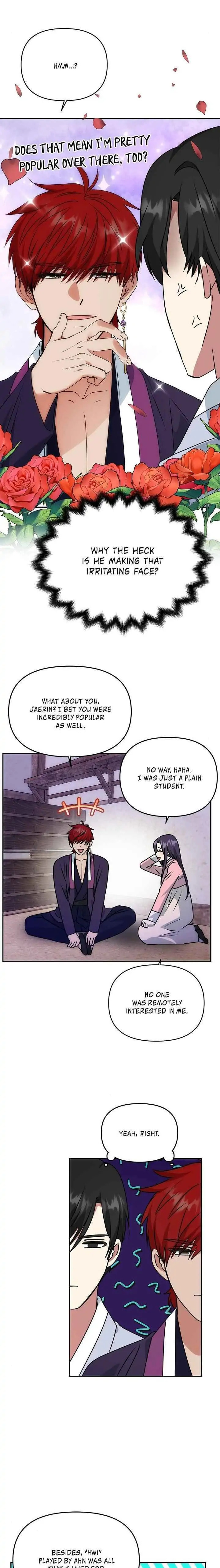 Read No Outtakes chapter 60 image 6 on Lezhin