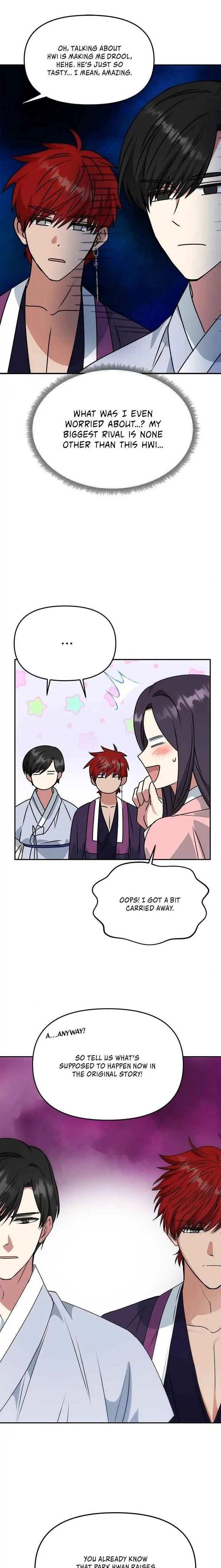 Read No Outtakes chapter 60 image 8 on Lezhin