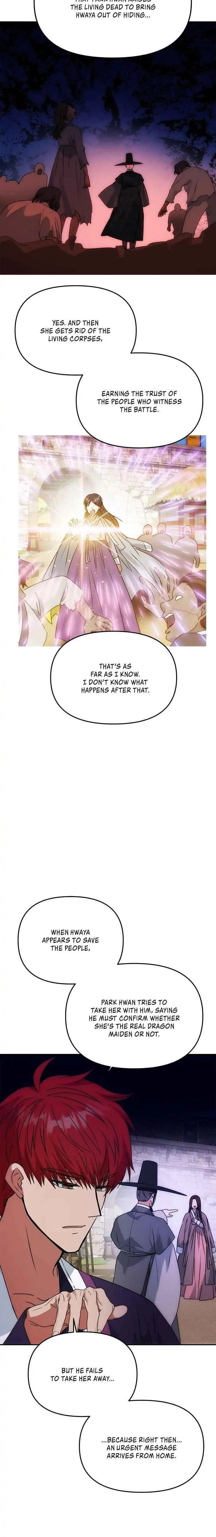 Read No Outtakes chapter 60 image 9 on Lezhin