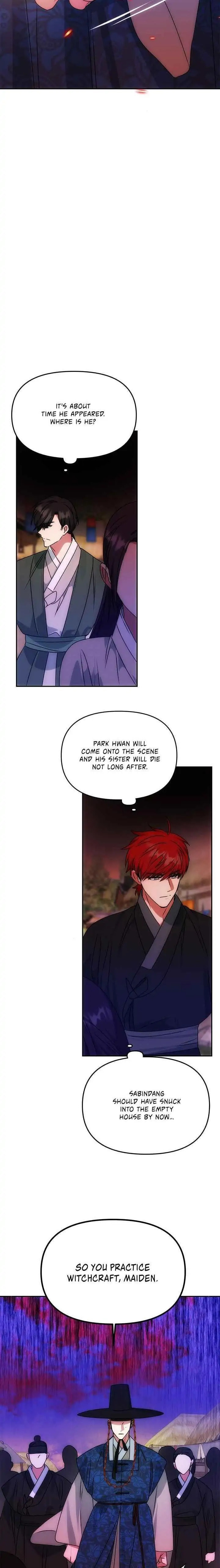 Read No Outtakes chapter 61 image 11 on Lezhin