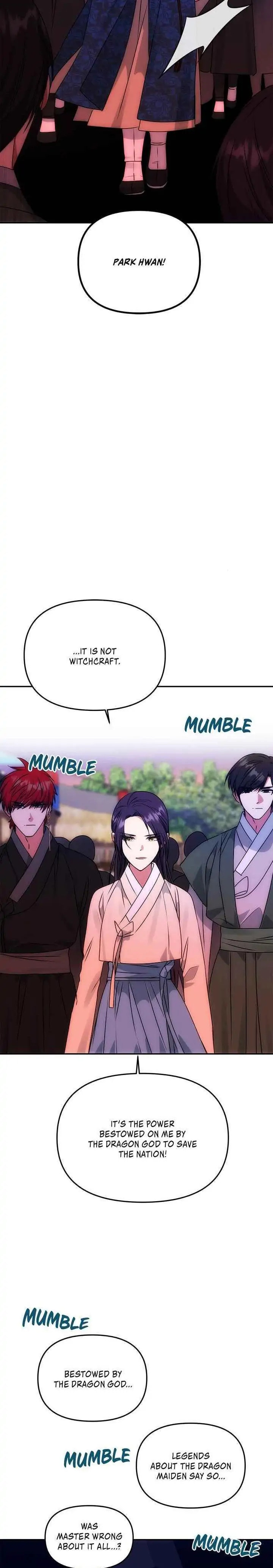Read No Outtakes chapter 61 image 12 on Lezhin