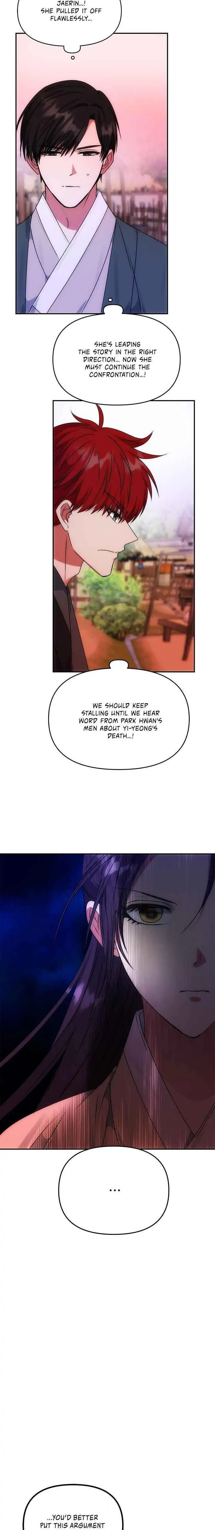 Read No Outtakes chapter 61 image 15 on Lezhin