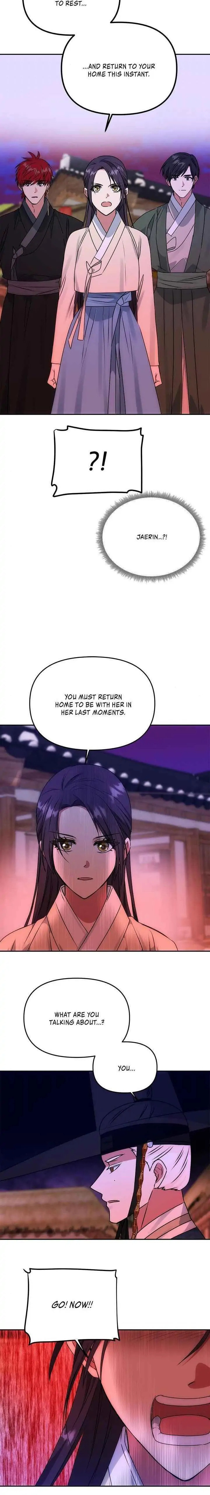 Read No Outtakes chapter 61 image 16 on Lezhin