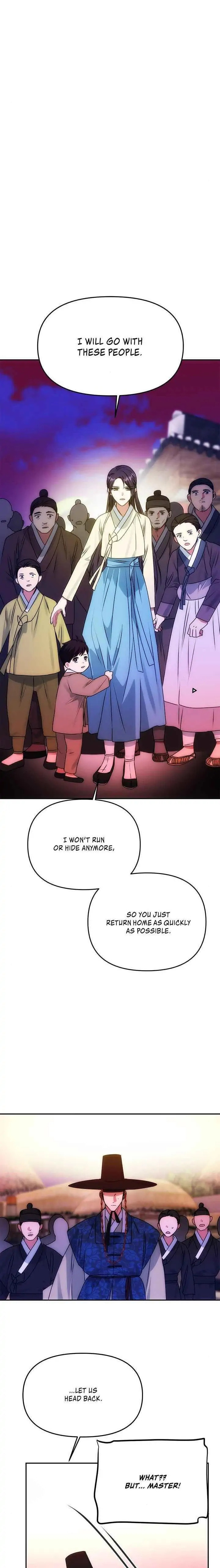 Read No Outtakes chapter 61 image 17 on Lezhin