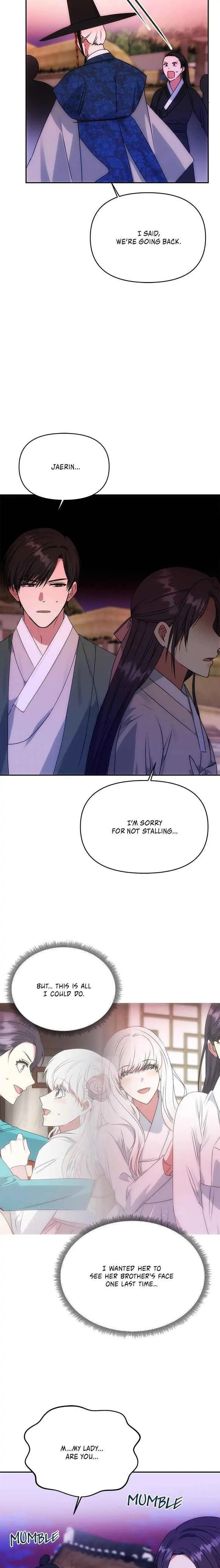 Read No Outtakes chapter 61 image 18 on Lezhin
