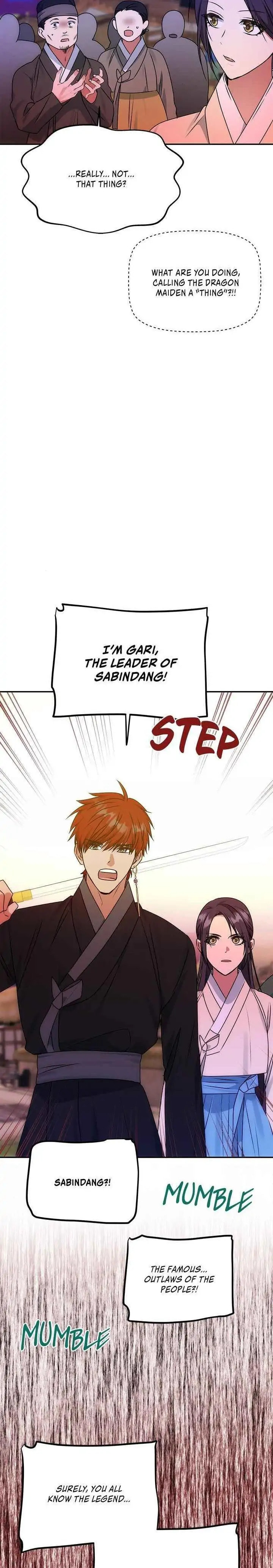 Read No Outtakes chapter 61 image 19 on Lezhin