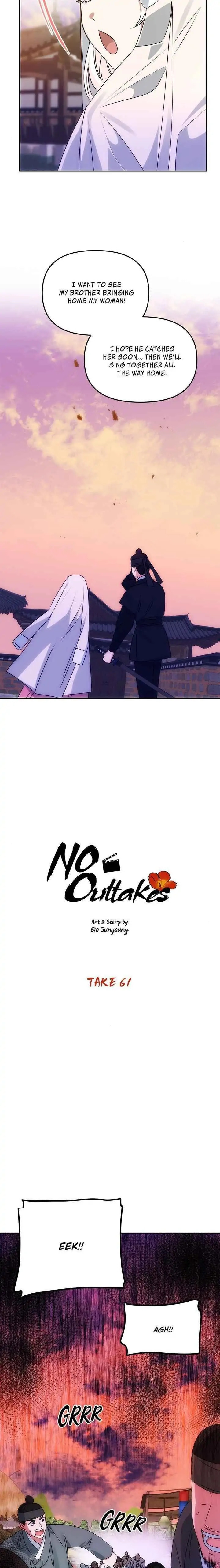 Read No Outtakes chapter 61 image 2 on Lezhin