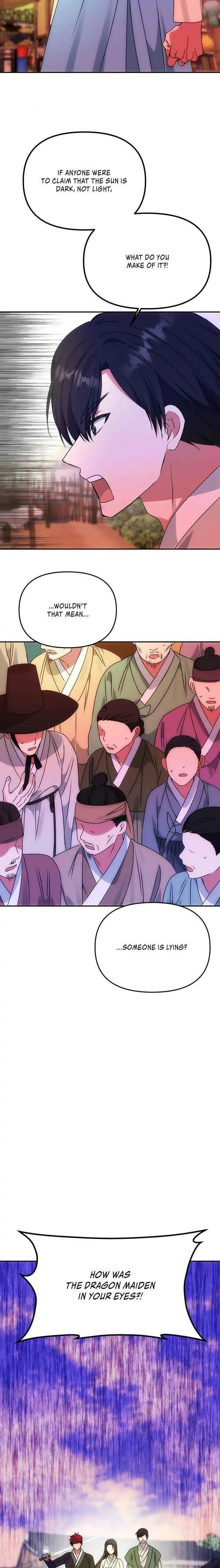 Read No Outtakes chapter 61 image 21 on Lezhin
