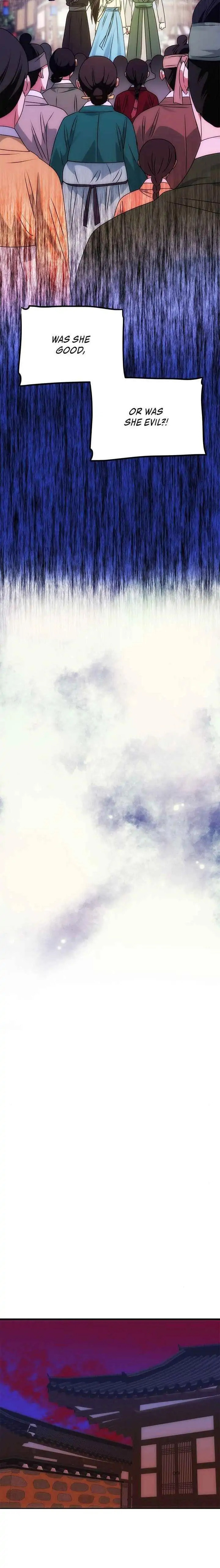 Read No Outtakes chapter 61 image 22 on Lezhin