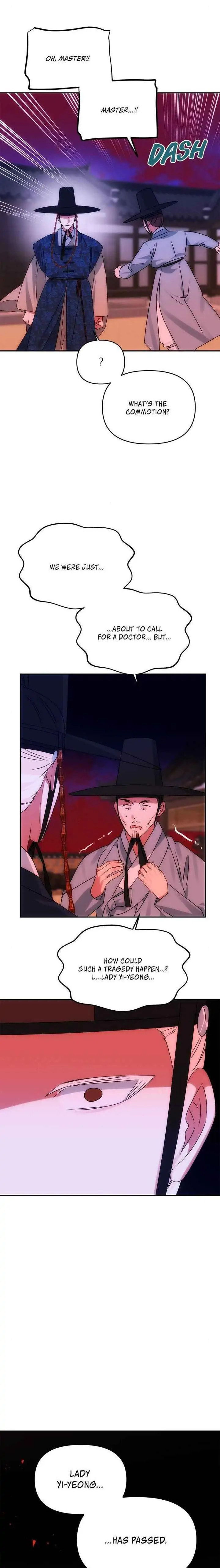 Read No Outtakes chapter 61 image 23 on Lezhin