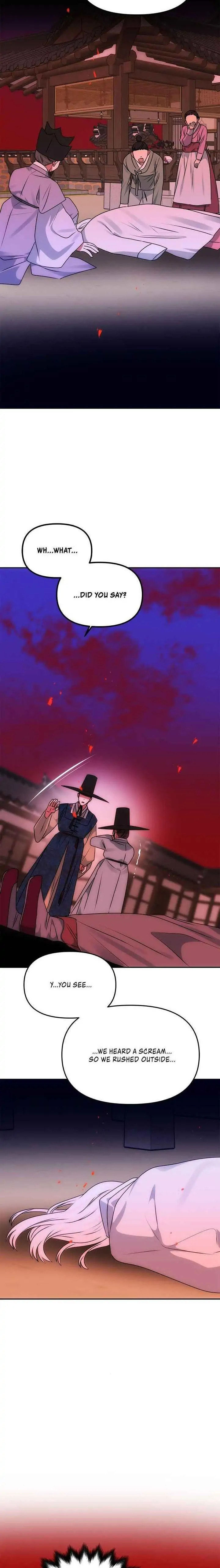 Read No Outtakes chapter 61 image 24 on Lezhin