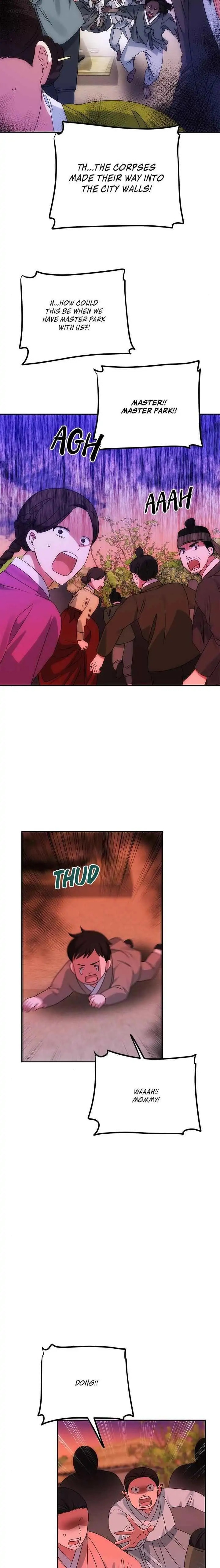 Read No Outtakes chapter 61 image 3 on Lezhin