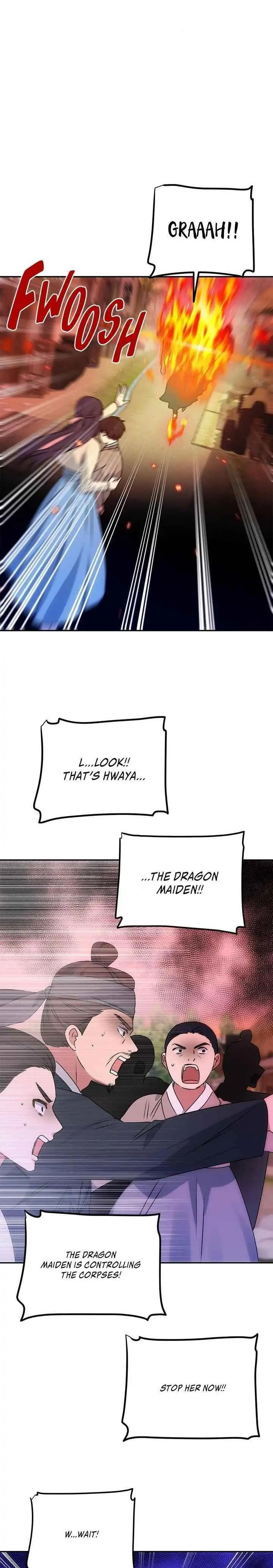 Read No Outtakes chapter 61 image 5 on Lezhin