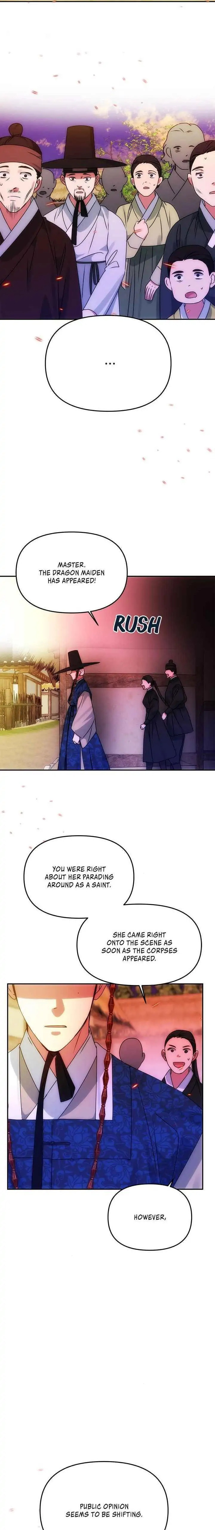 Read No Outtakes chapter 61 image 8 on Lezhin