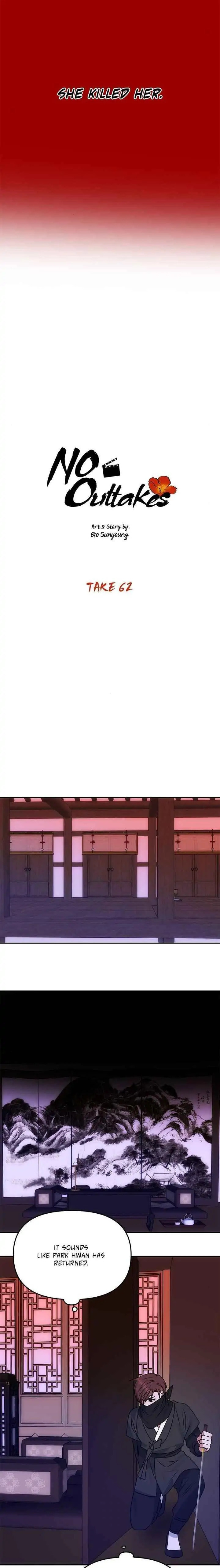 Read No Outtakes chapter 62 image 1 on Lezhin