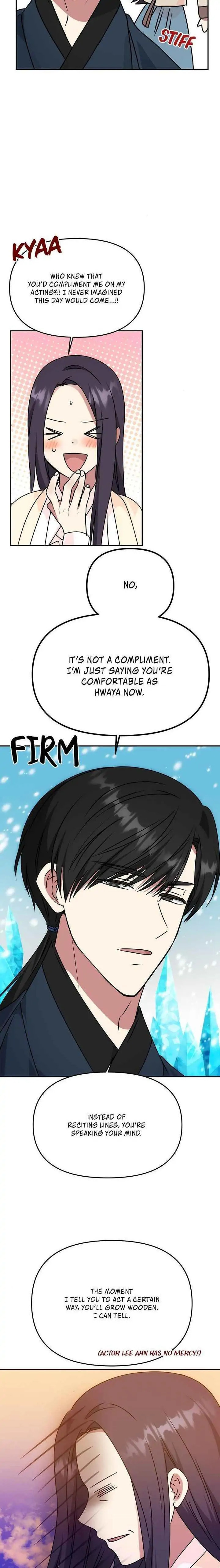 Read No Outtakes chapter 62 image 10 on Lezhin
