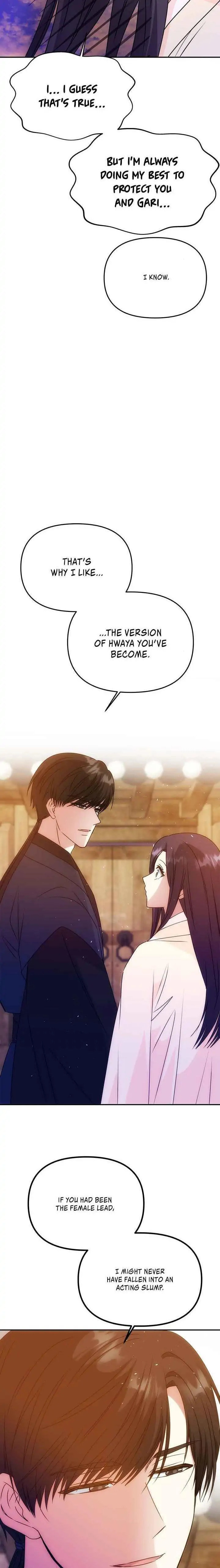 Read No Outtakes chapter 62 image 11 on Lezhin