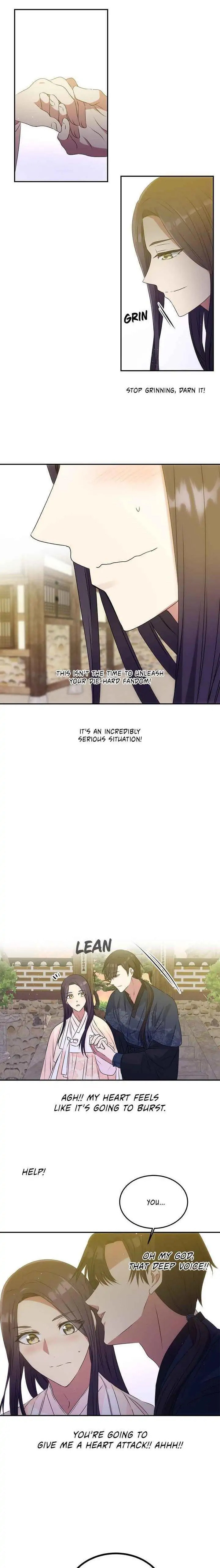 Read No Outtakes chapter 62 image 17 on Lezhin