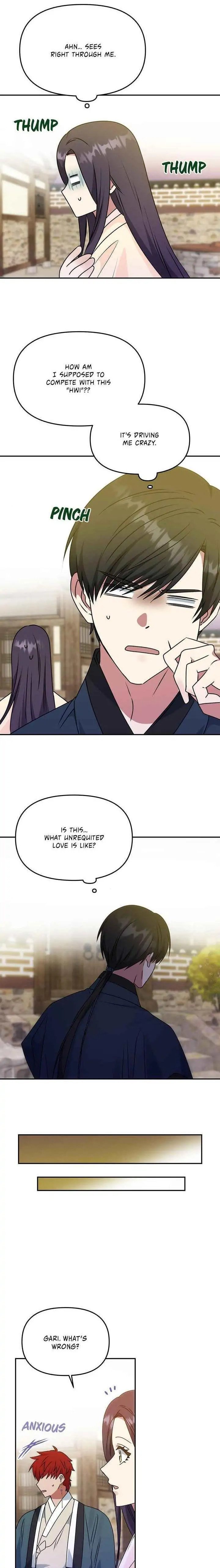 Read No Outtakes chapter 62 image 19 on Lezhin