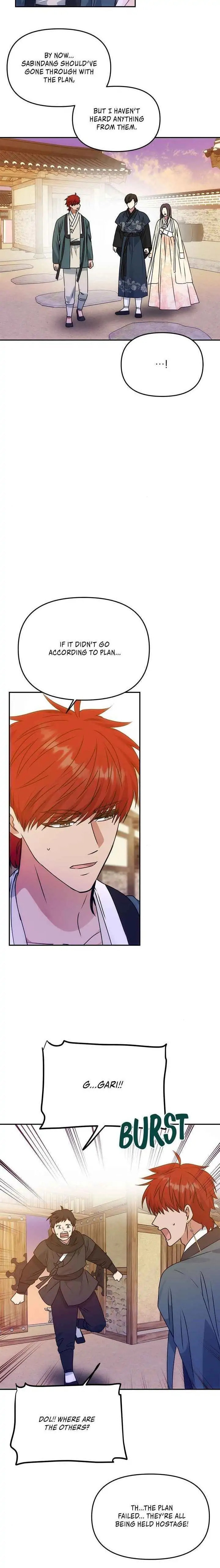 Read No Outtakes chapter 62 image 20 on Lezhin