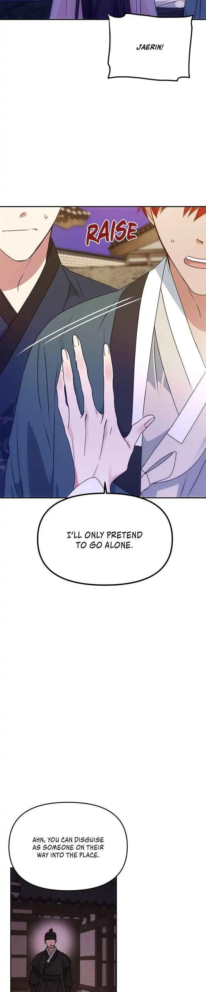 Read No Outtakes chapter 62 image 22 on Lezhin