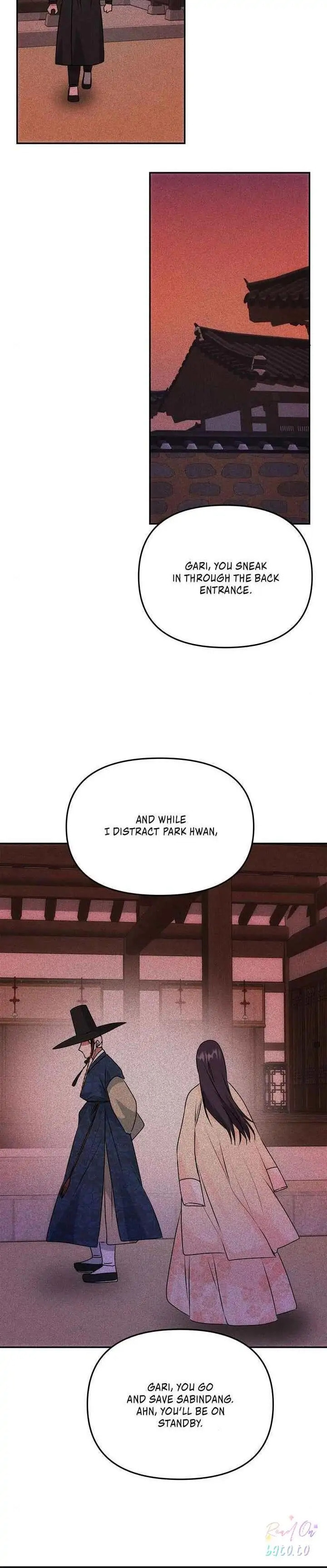 Read No Outtakes chapter 62 image 23 on Lezhin