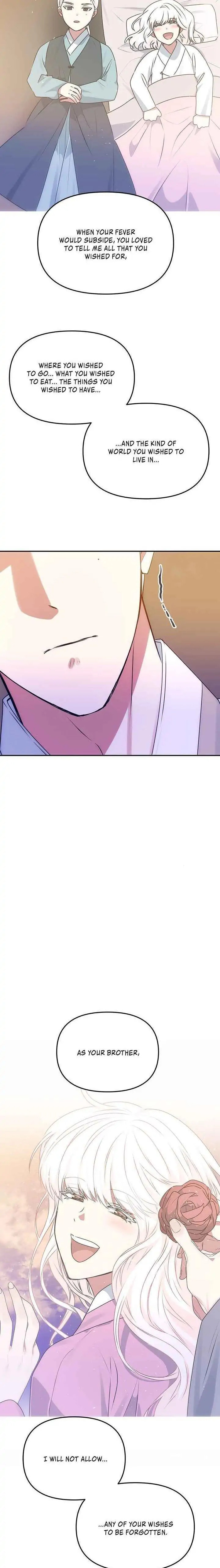 Read No Outtakes chapter 62 image 27 on Lezhin
