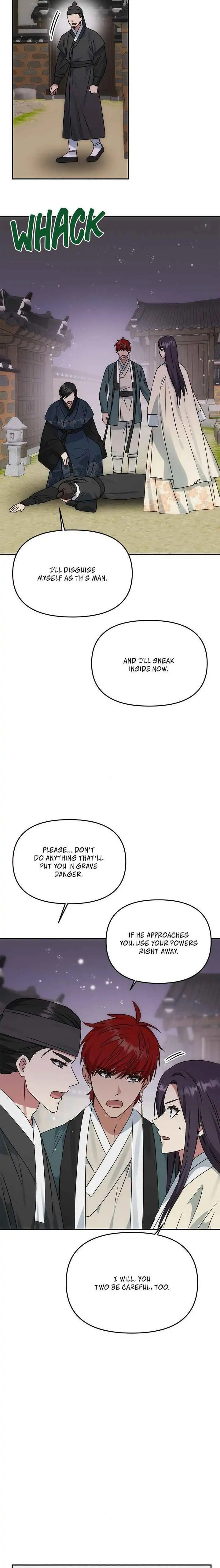 Read No Outtakes chapter 62 image 29 on Lezhin