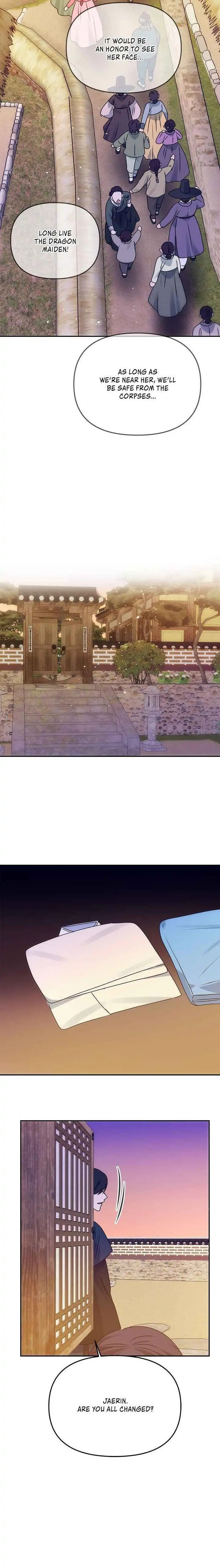 Read No Outtakes chapter 62 image 8 on Lezhin