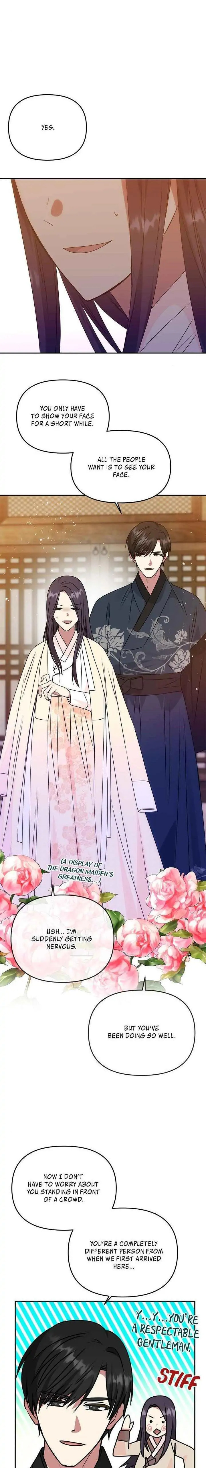 Read No Outtakes chapter 62 image 9 on Lezhin