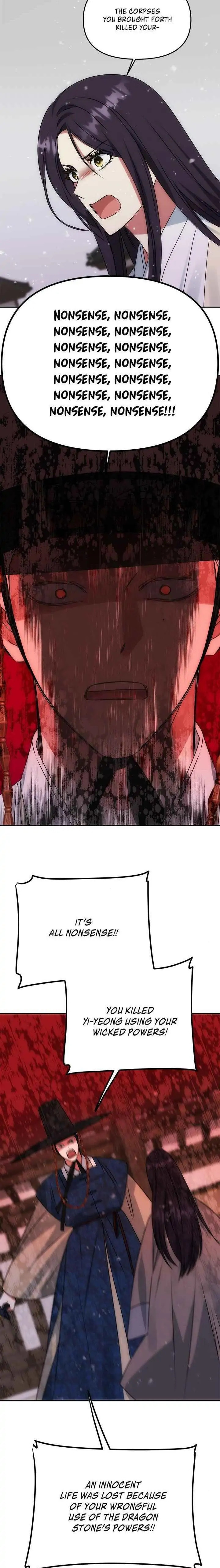 Read No Outtakes chapter 63 image 11 on Lezhin