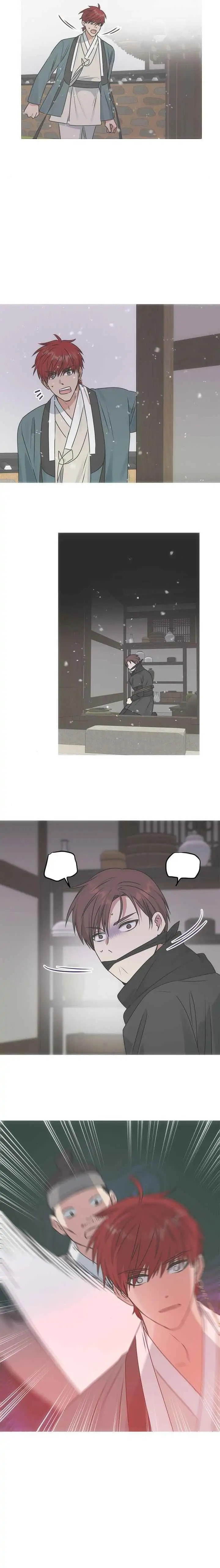 Read No Outtakes chapter 63 image 15 on Lezhin