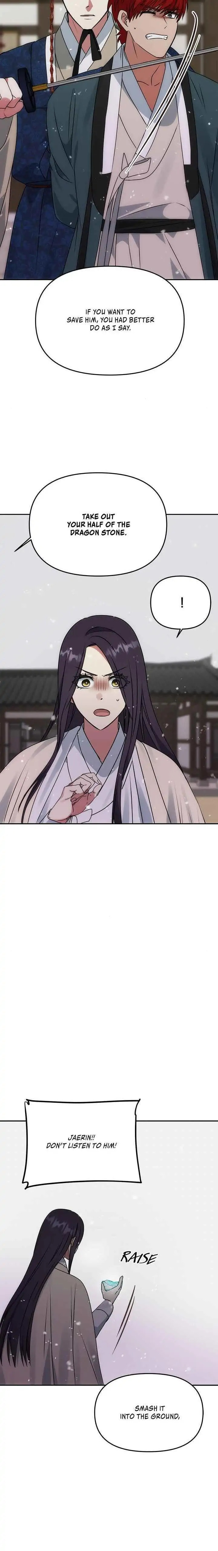 Read No Outtakes chapter 63 image 18 on Lezhin