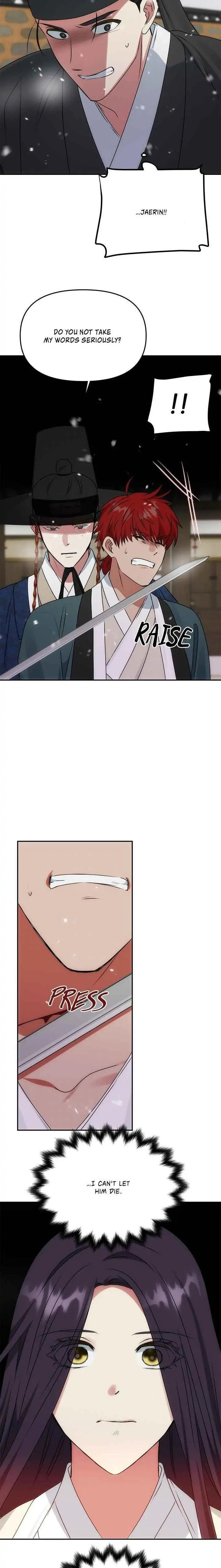 Read No Outtakes chapter 63 image 21 on Lezhin