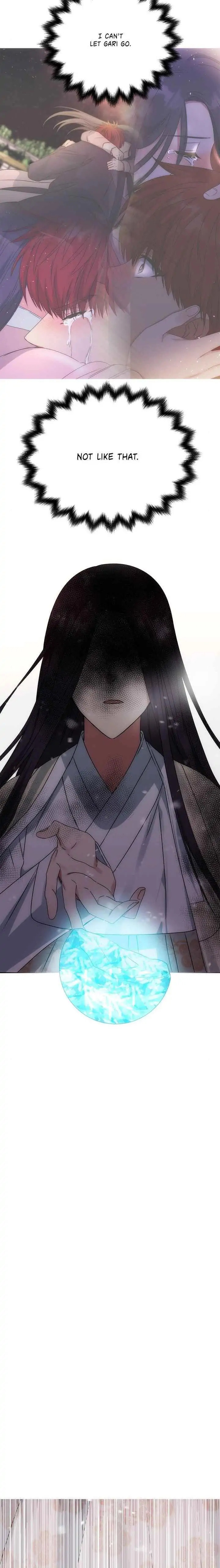 Read No Outtakes chapter 63 image 22 on Lezhin