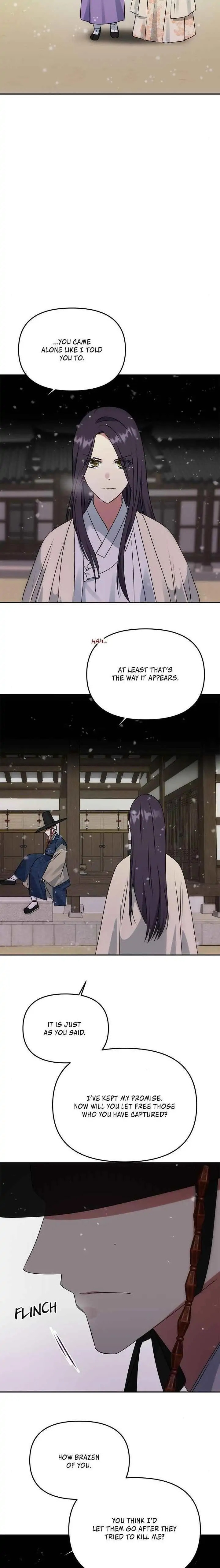 Read No Outtakes chapter 63 image 3 on Lezhin