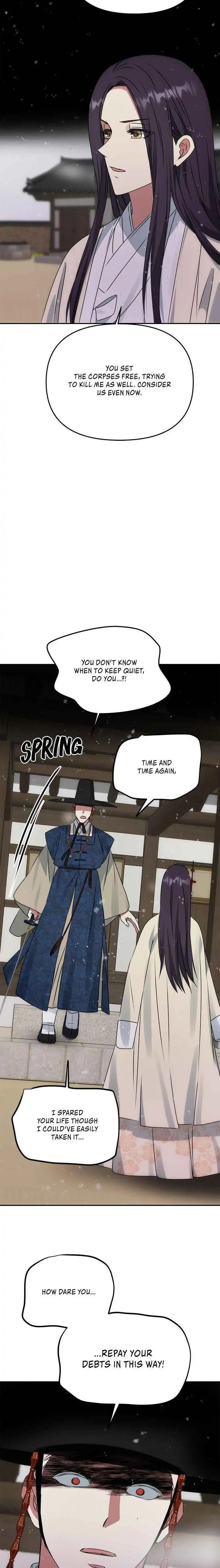 Read No Outtakes chapter 63 image 4 on Lezhin