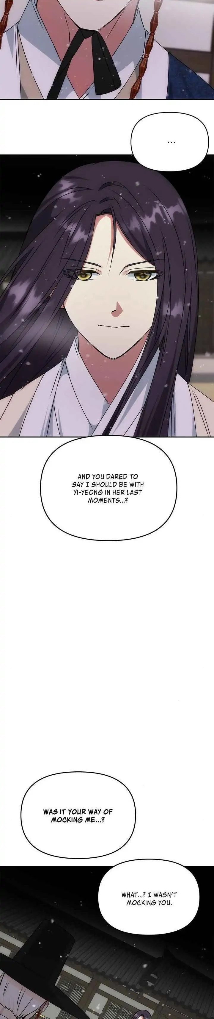Read No Outtakes chapter 63 image 5 on Lezhin