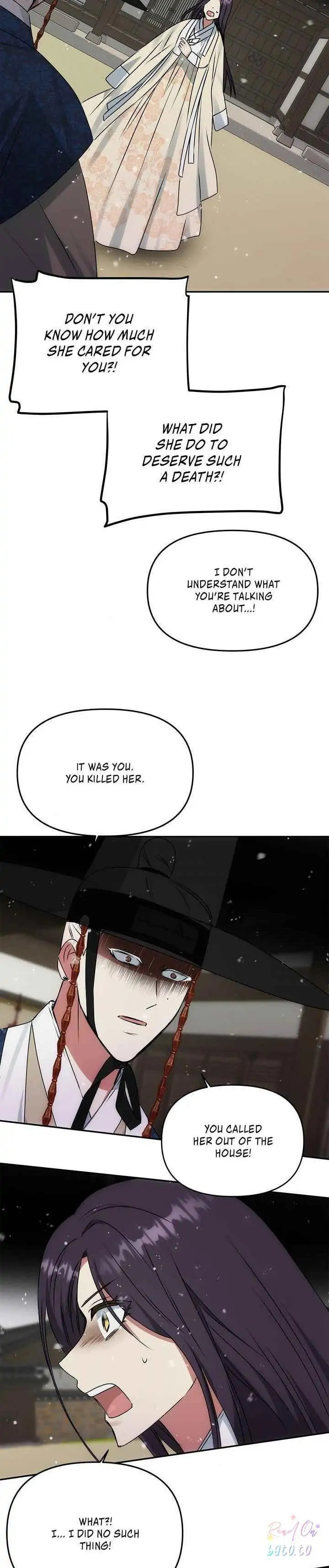 Read No Outtakes chapter 63 image 6 on Lezhin