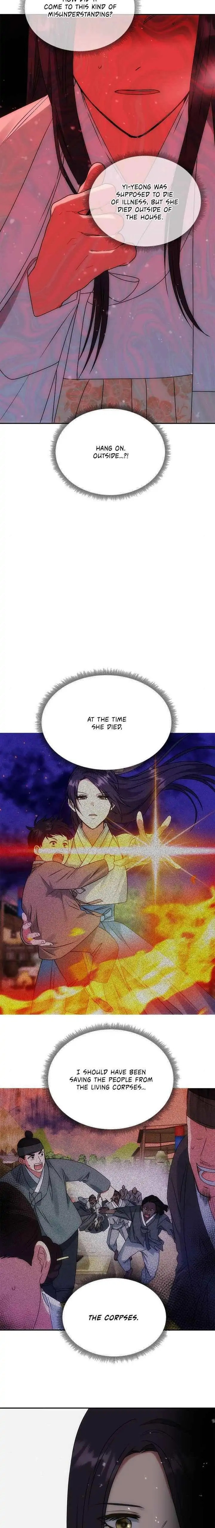 Read No Outtakes chapter 63 image 8 on Lezhin