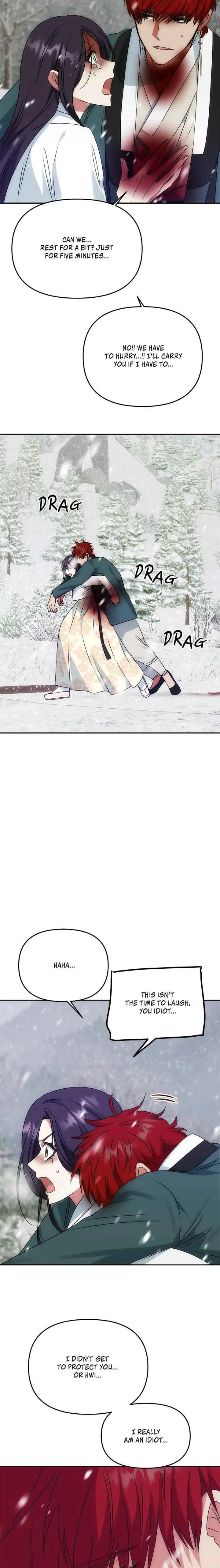 Read No Outtakes chapter 64 image 12 on Lezhin